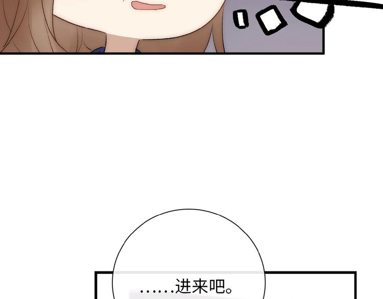 第8话  复合的可能性？82