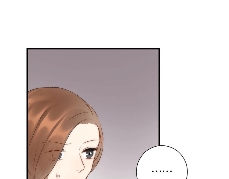 第8话  复合的可能性？76