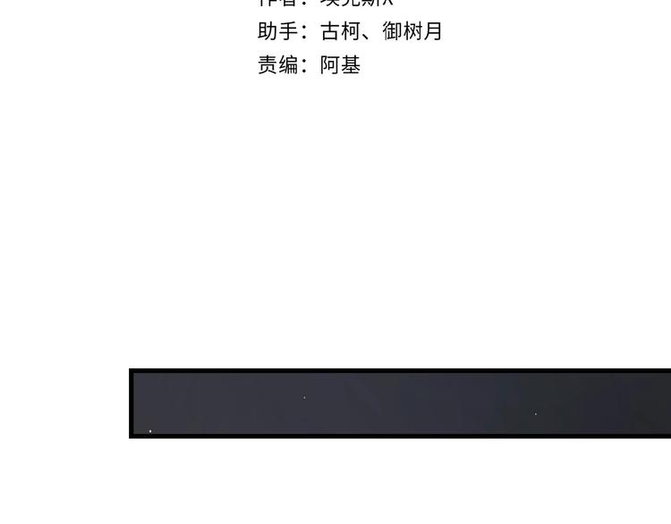 第11话  竞争！3