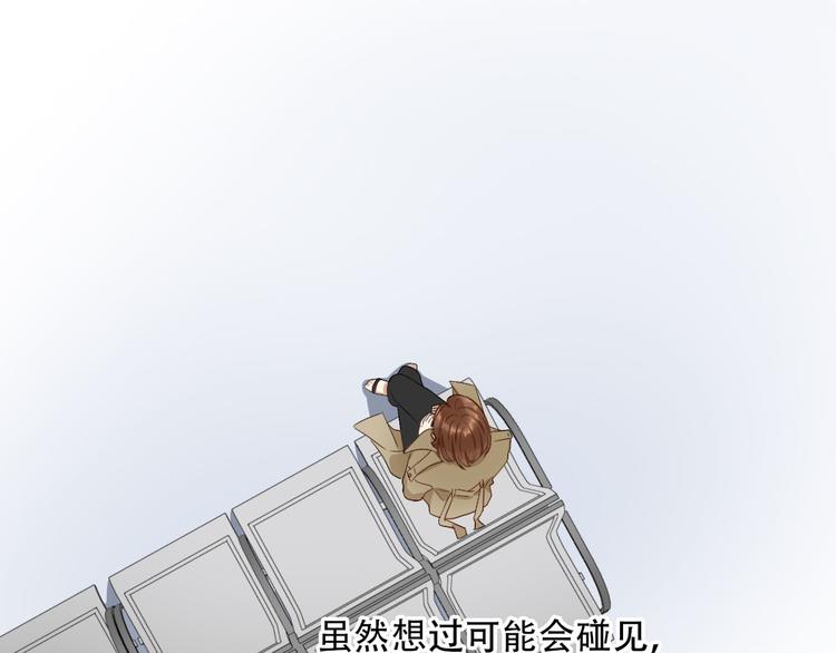 第2话  伤口42