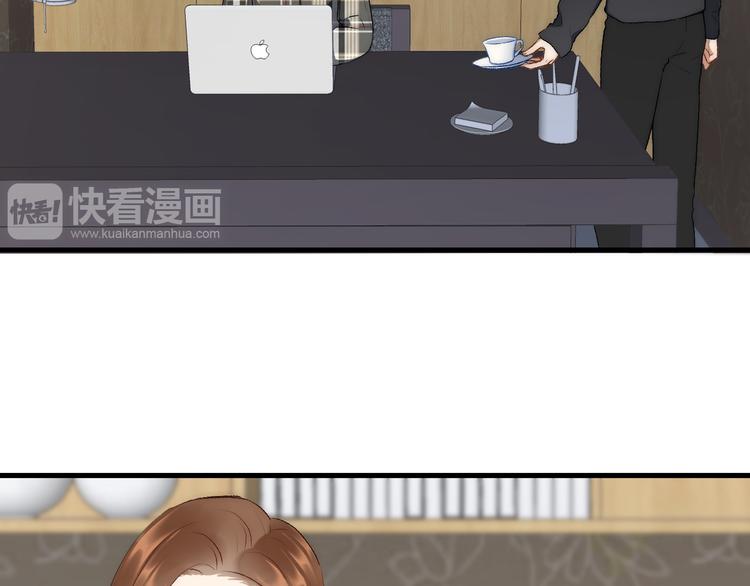 第5话  换我走向你82