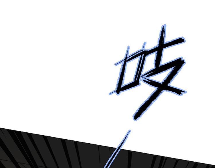 第1话  重逢92