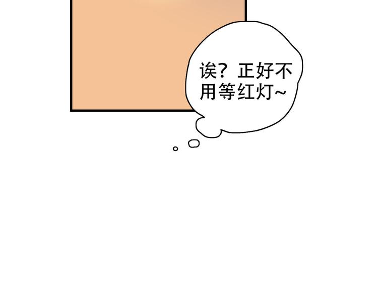 第1话  重逢90