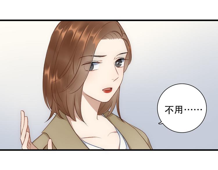 第3话  缘，妙不可言43