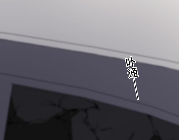 第1话  重逢131