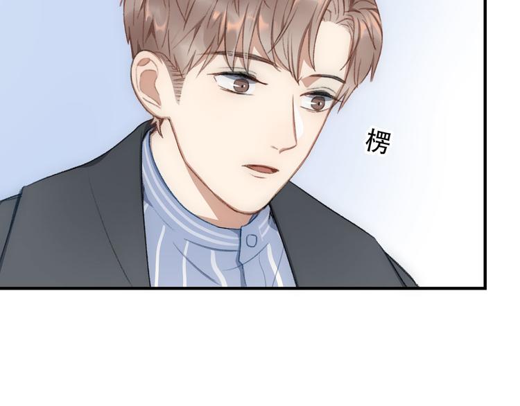 第1话  重逢39