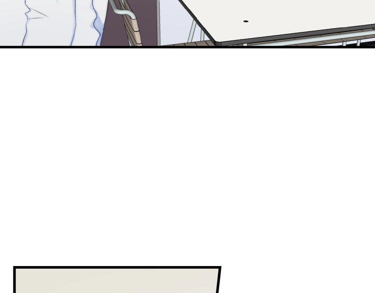 第9话  睡着了？42