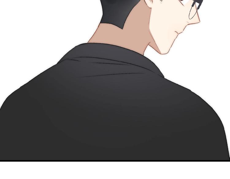 第6话  自作多情？99