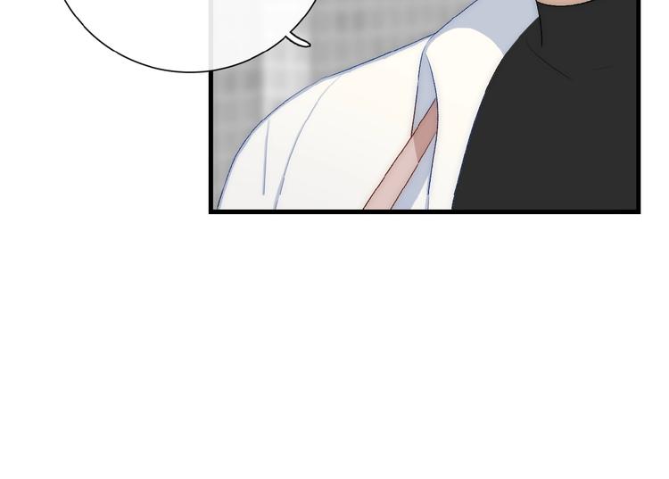 第11话  竞争！33