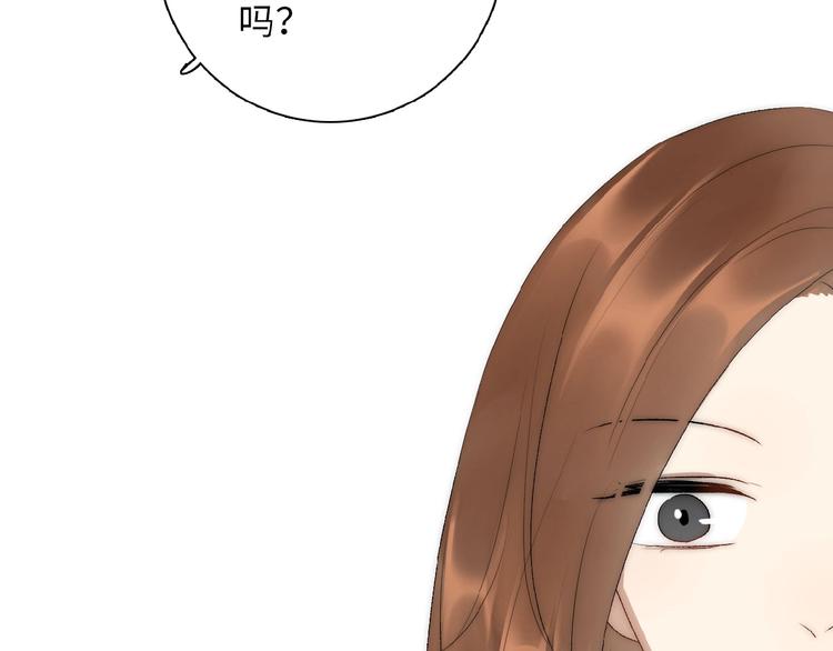 第8话  复合的可能性？37