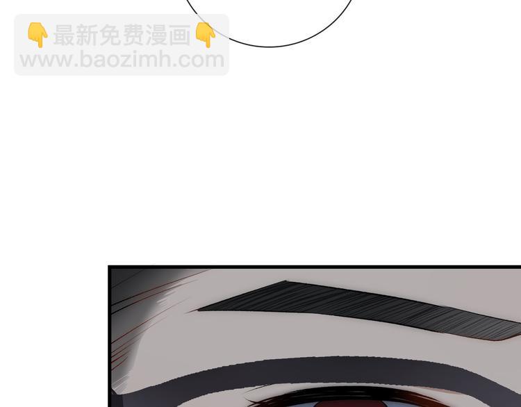 第3话  缘，妙不可言68
