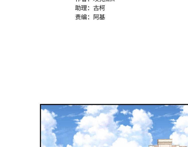 第8话  复合的可能性？3