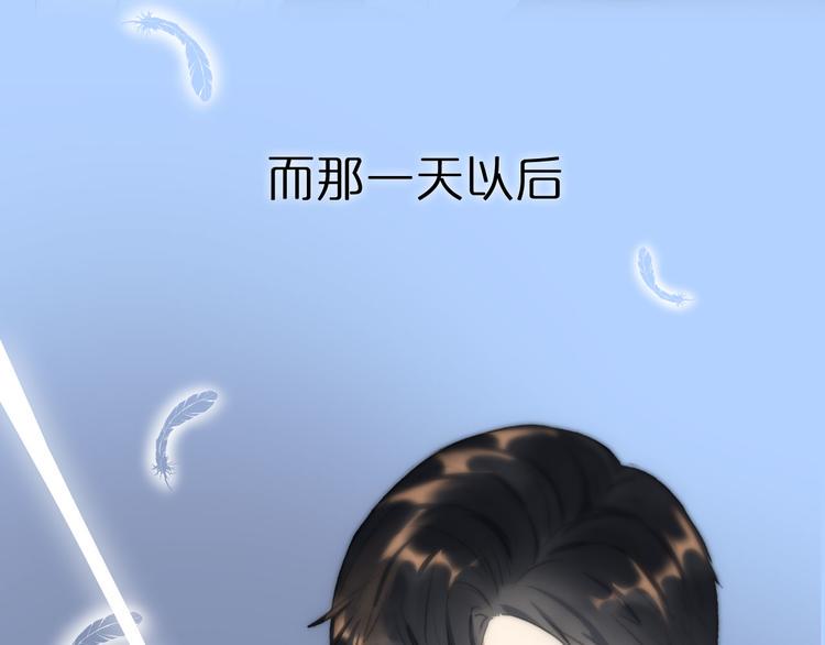 序章 这一刻，心脏重新跳动4