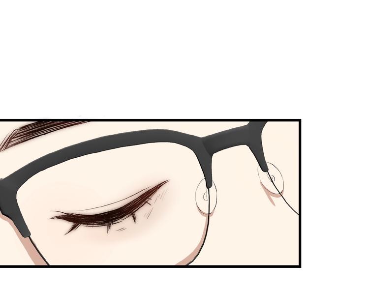 第9话  睡着了？69