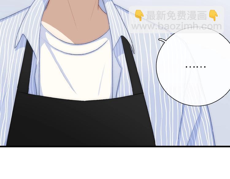 第11话  竞争！44