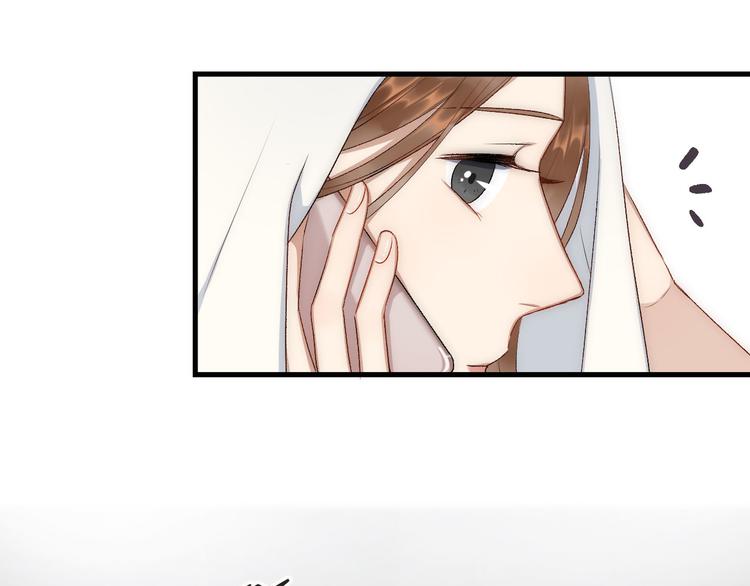 第4话  迫不得已21