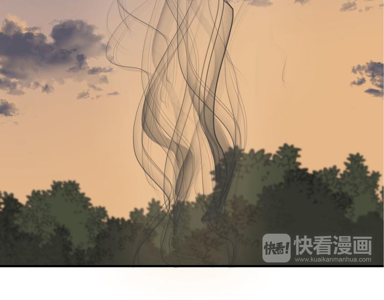 第1话  重逢110