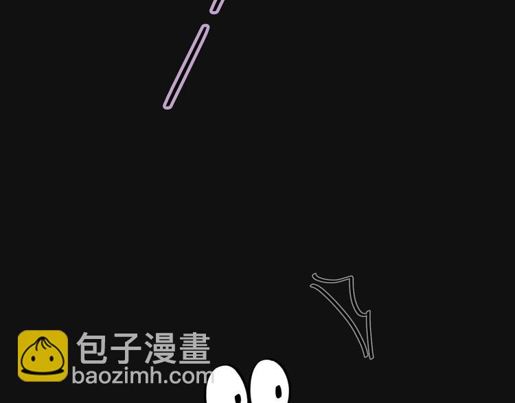 第4话  迫不得已53