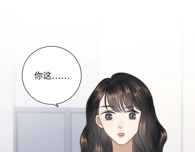 第7话  意外14