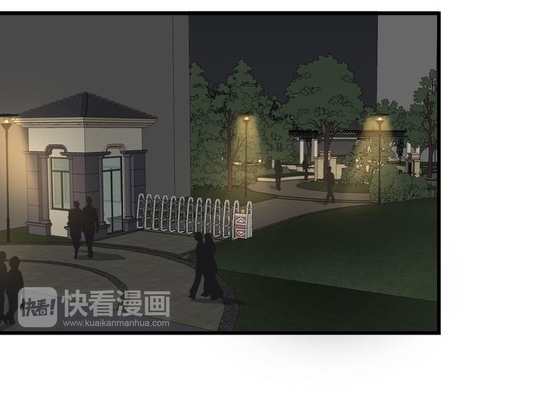 第3话  缘，妙不可言70