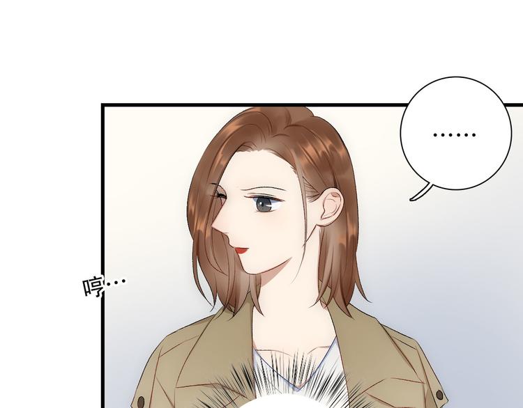 第3话  缘，妙不可言37