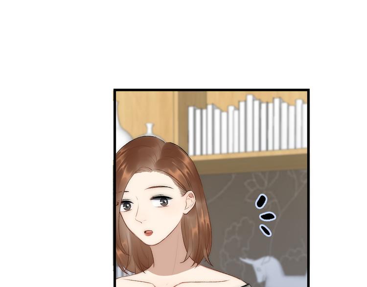 第5话  换我走向你79