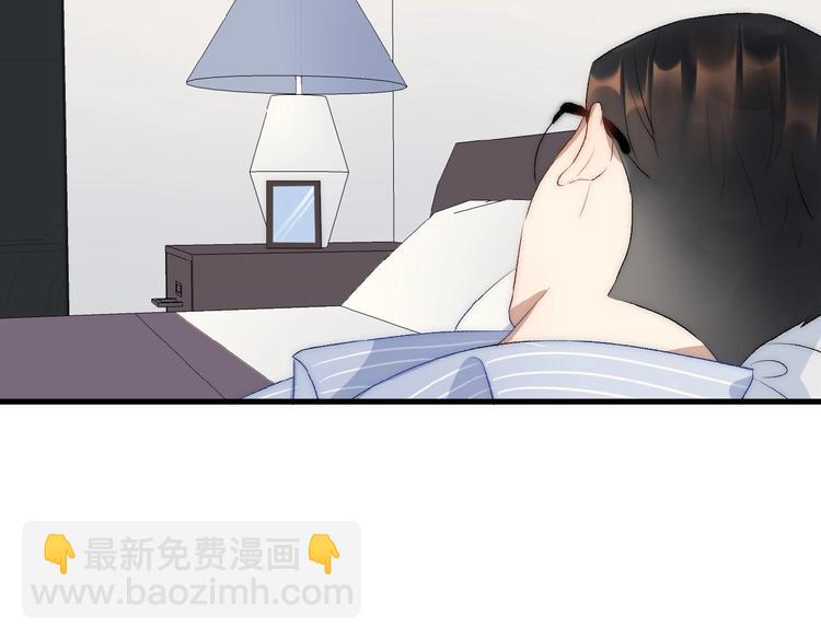 第11话  竞争！84