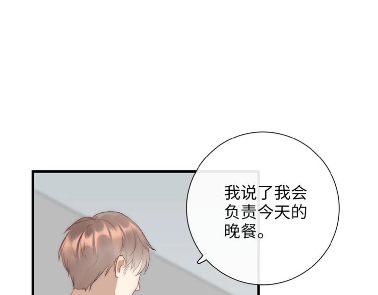 第11话  竞争！9