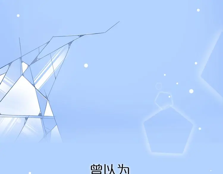 序章 这一刻，心脏重新跳动1