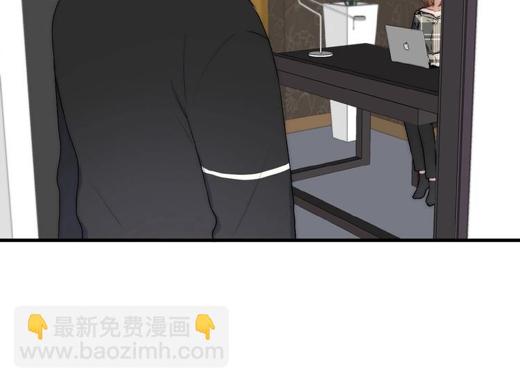 第6话  自作多情？29