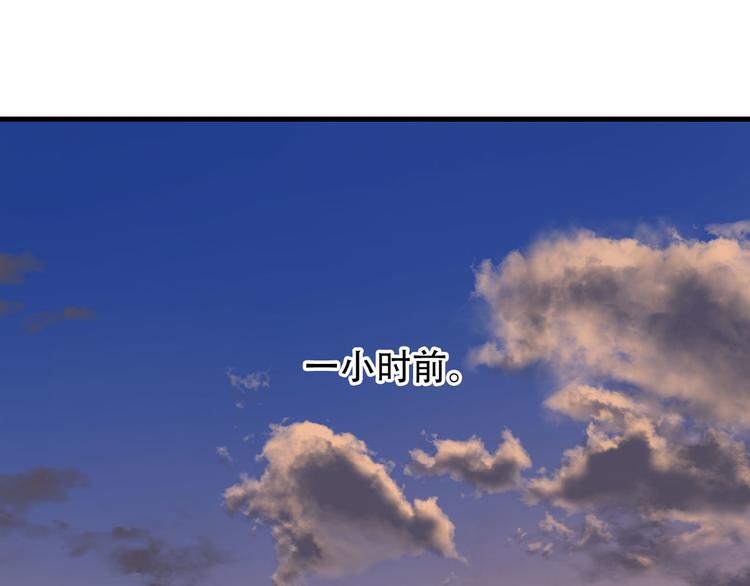 第2话  伤口15