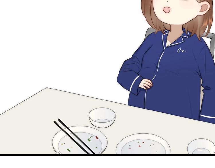 第9话  睡着了？54