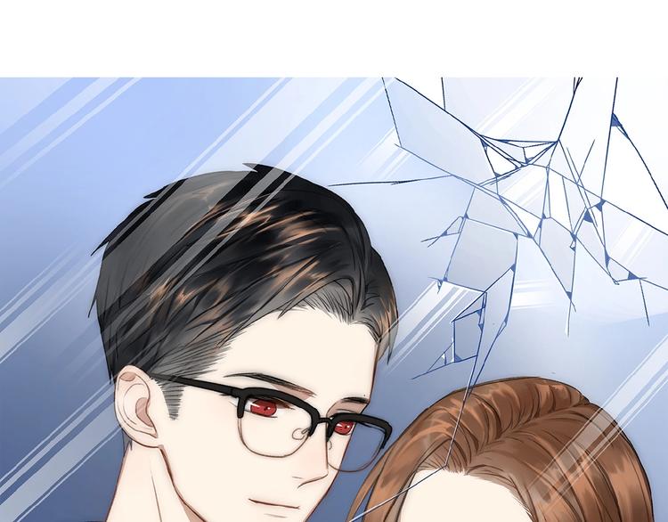 第9话  睡着了？0