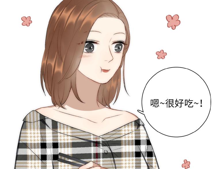 第6话  自作多情？40
