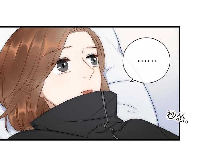 第7话  意外45