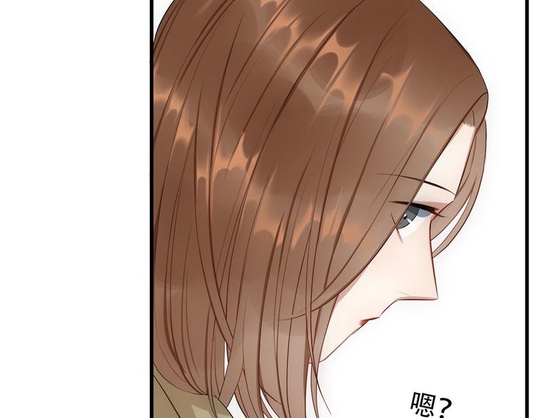 第2话  伤口61