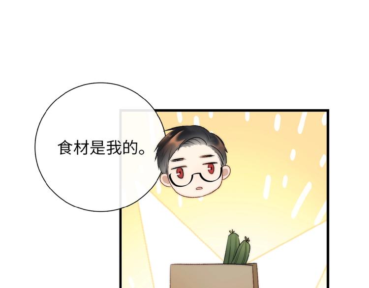 第11话  竞争！11