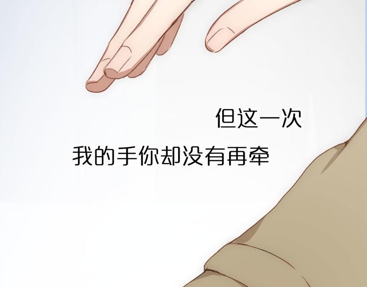 序章 这一刻，心脏重新跳动8