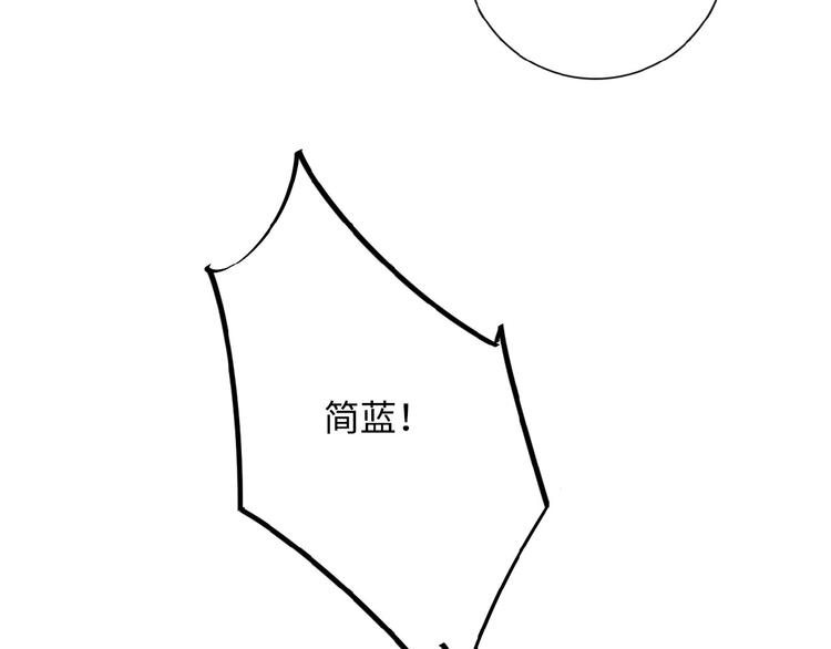 第7话  意外58