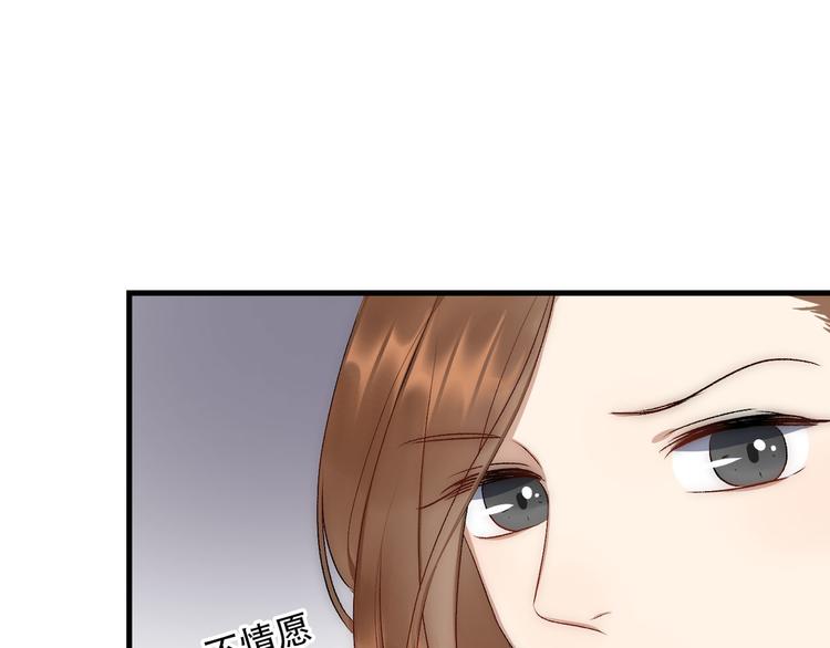 第3话  缘，妙不可言84