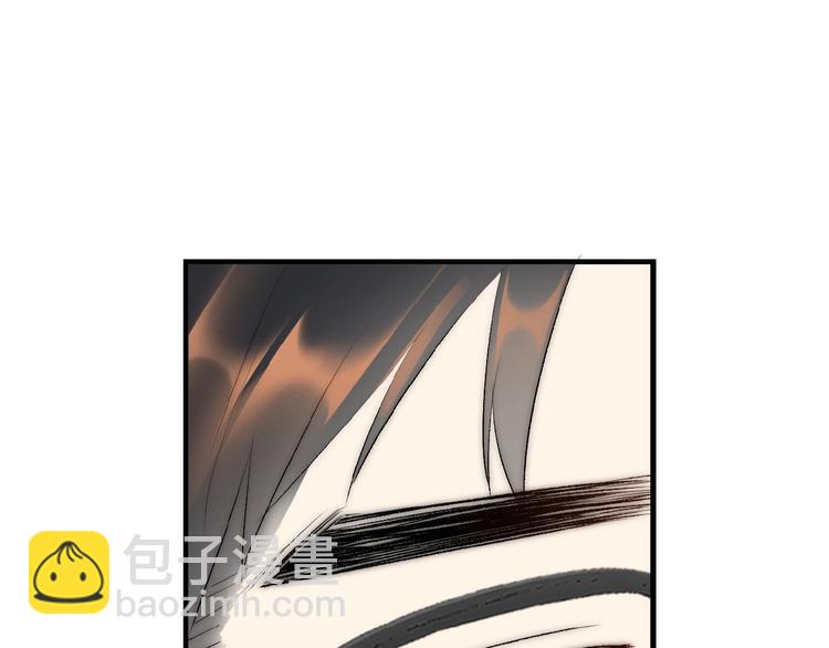 第9话  睡着了？88