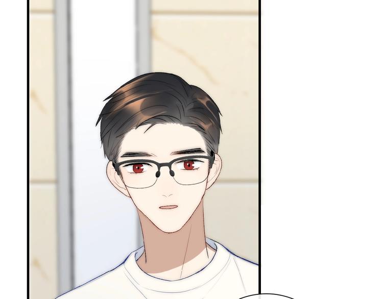 第9话  睡着了？9