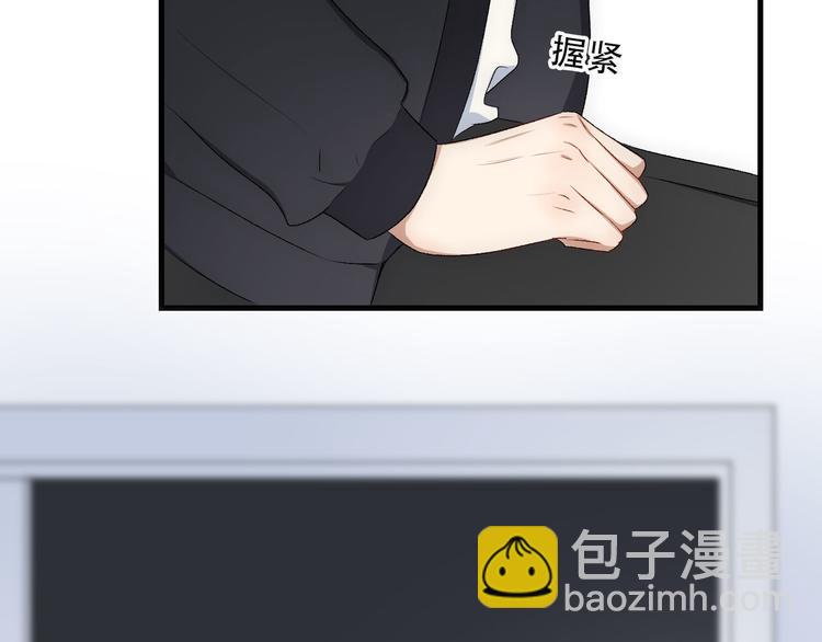 第3话  缘，妙不可言8