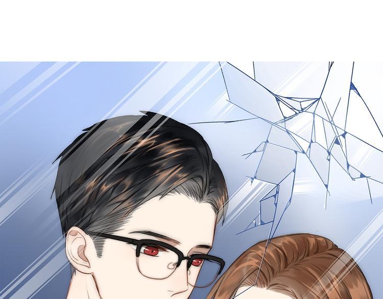 第5话  换我走向你9