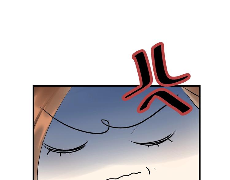 第11话  竞争！62