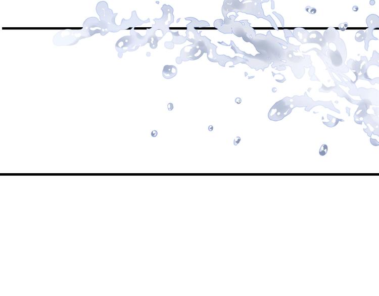 第6话  自作多情？82
