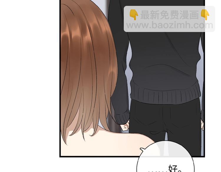第7话  意外90