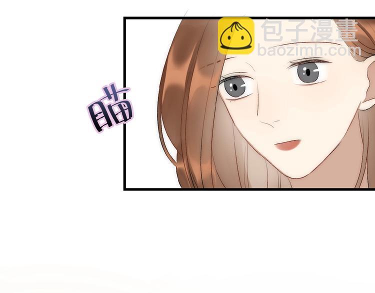 第12话  不能耽误工作9