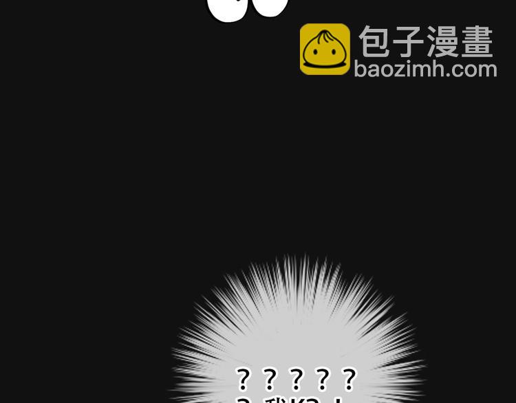 第4话  迫不得已54