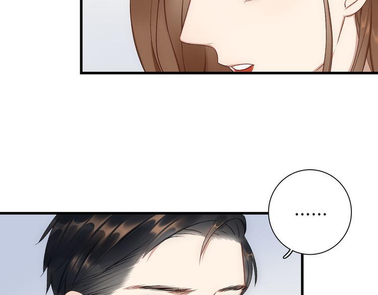 第3话  缘，妙不可言6